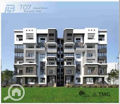 شقة 3 غرف نوم للبيع في مدينتي، القاهرة - 1000780310. jpg