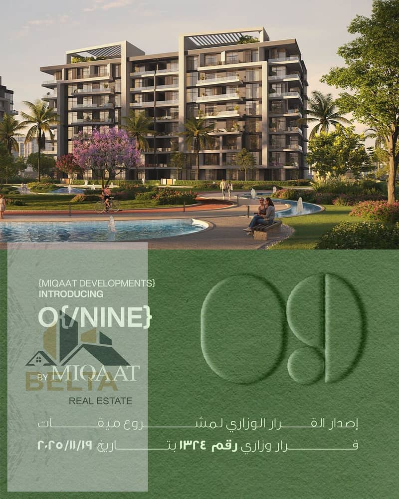 3 IMG-20251204-WA0312. jpg