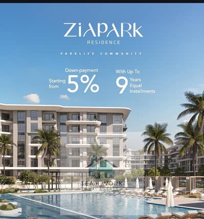 1 Bedroom Flat for Sale in Sheikh Zayed, Giza - 2e1990b3-1d82-4357-8337-e26523f15763. jpg