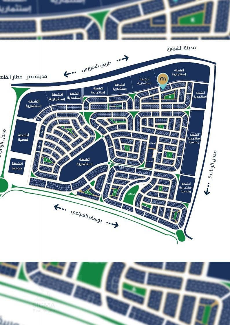 2 WhatsApp Image 2025-12-03 at 9.14. 25 PM. jpeg