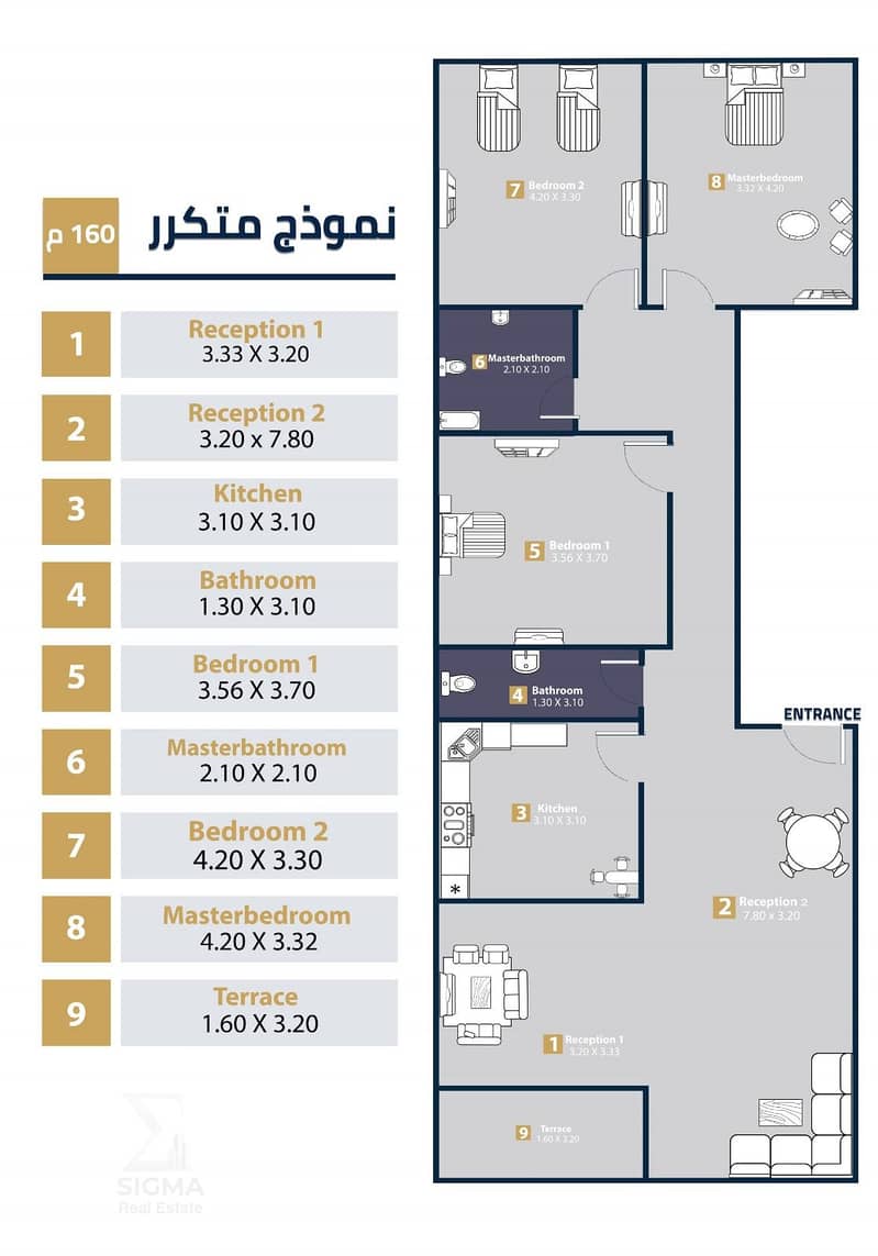 3 WhatsApp Image 2025-12-03 at 9.14. 26 PM. jpeg