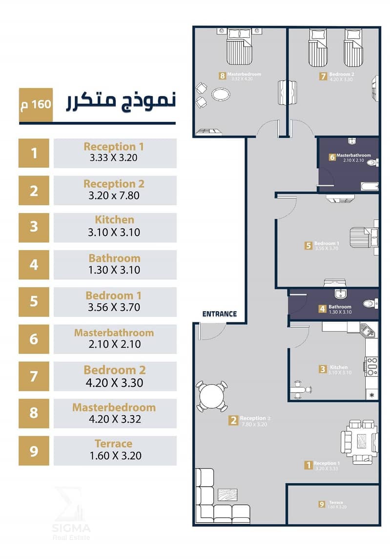 4 WhatsApp Image 2025-12-03 at 9.14. 27 PM (1). jpeg