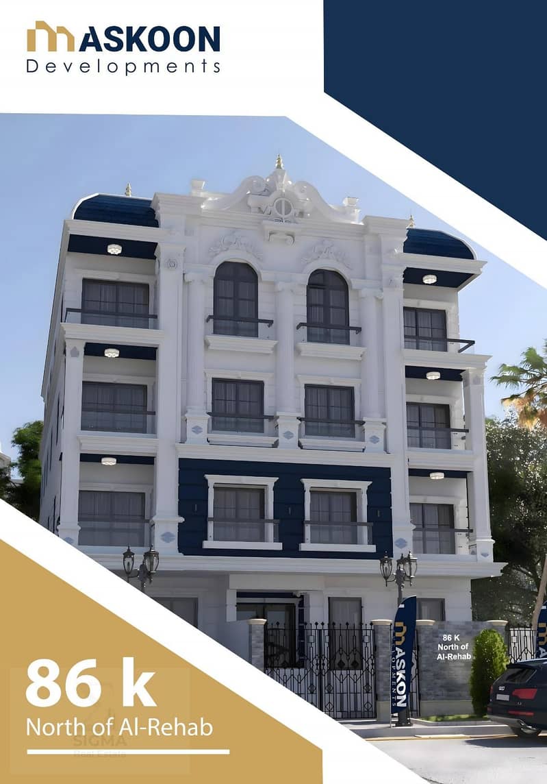 5 WhatsApp Image 2025-12-03 at 9.14. 28 PM. jpeg