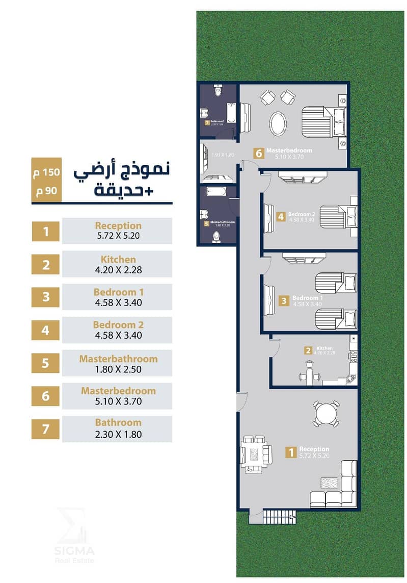 8 WhatsApp Image 2025-12-03 at 10.17. 10 PM. jpeg