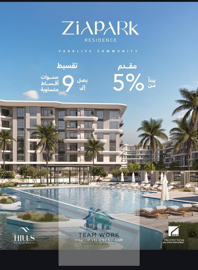 4 44481012-f631-45a1-9986-def5bafa189f. jpg