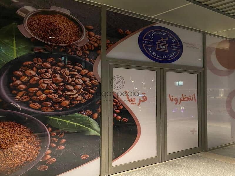 3 WhatsApp Image 2025-12-04 at 12.46. 07 PM. jpeg