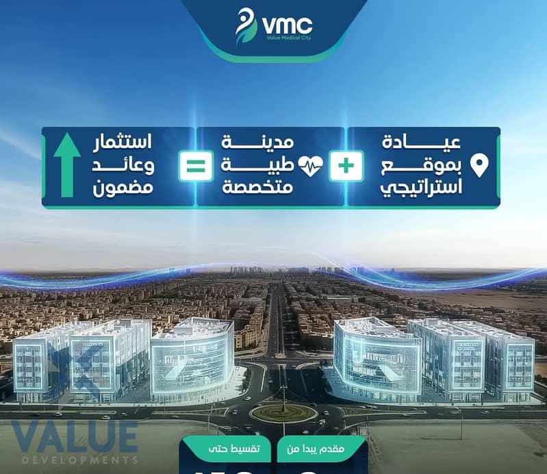 5 WhatsApp Image 2025-12-04 at 5.24. 54 PM. jpeg