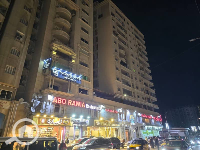 WhatsApp Image 2025-12-04 at 1.27. 15 PM. jpeg