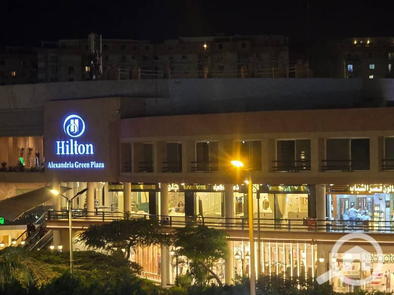 2 WhatsApp Image 2025-12-04 at 1.28. 19 PM. jpeg