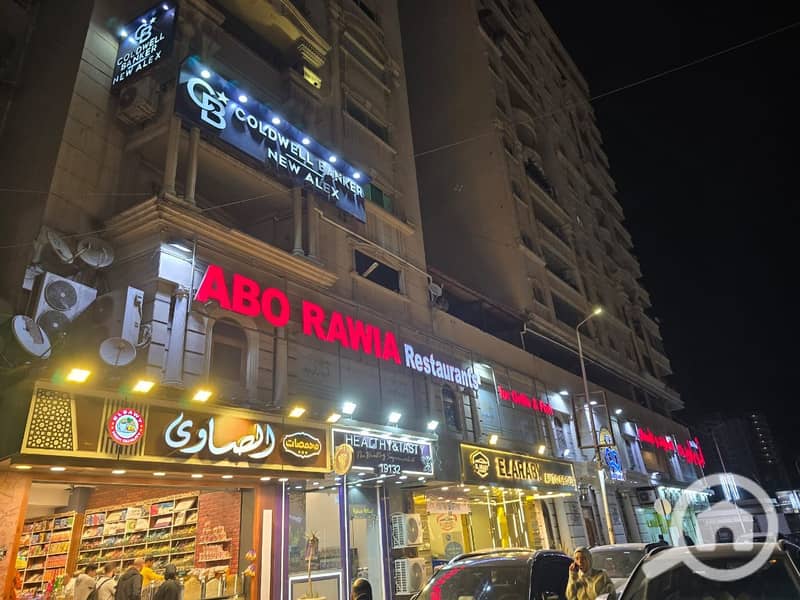 14 WhatsApp Image 2025-12-04 at 12.49. 42 PM. jpeg