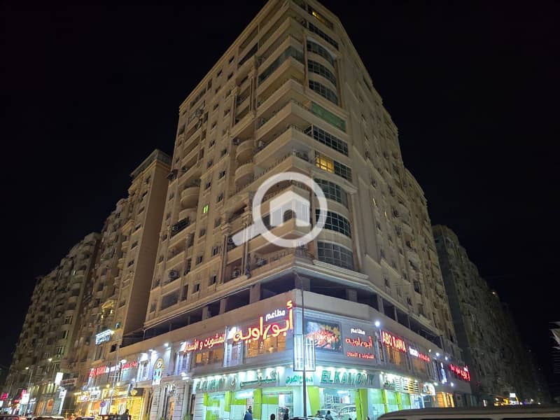 15 WhatsApp Image 2025-12-04 at 12.49. 51 PM. jpeg