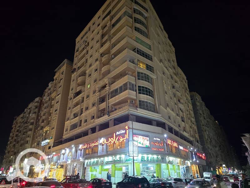 16 WhatsApp Image 2025-12-04 at 12.49. 54 PM. jpeg