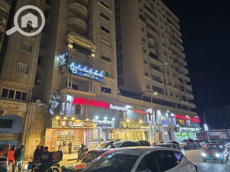 18 WhatsApp Image 2025-12-04 at 12.57. 13 PM. jpeg