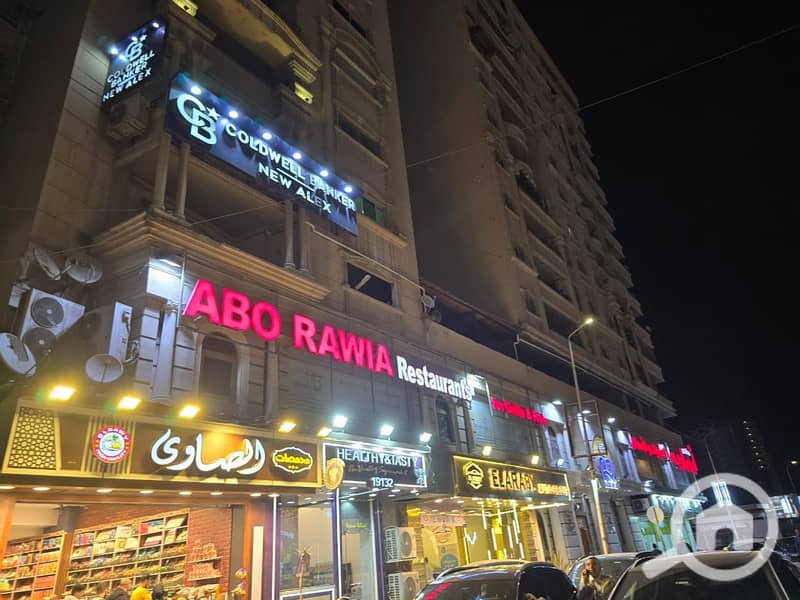 19 WhatsApp Image 2025-12-04 at 12.57. 14 PM. jpeg