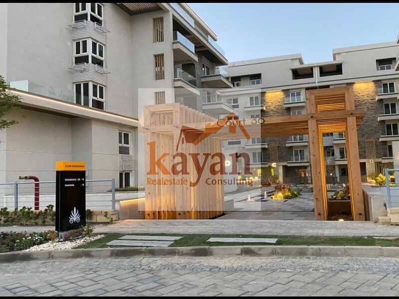 10 WhatsApp Image 2025-05-26 at 2.40. 13 PM. jpeg