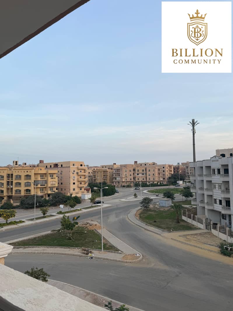 2 WhatsApp Image 2025-12-03 at 1.57. 45 PM. jpeg