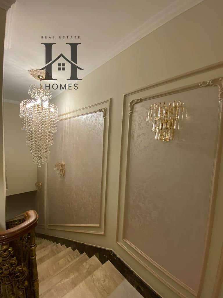 31 WhatsApp Image 2025-11-25 at 12.39. 46 PM (1). jpeg