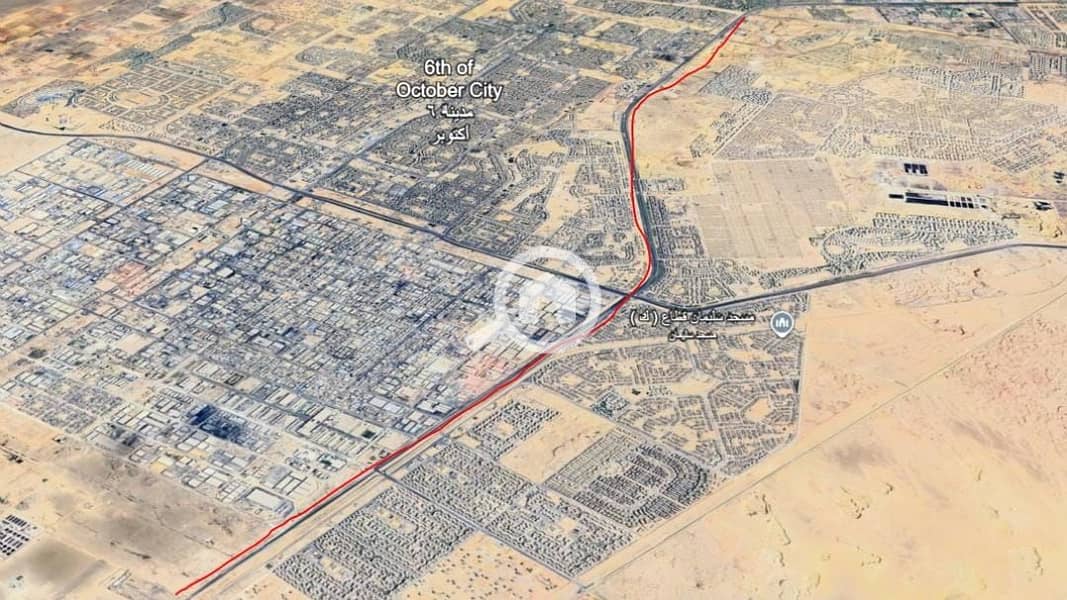 4 WhatsApp Image 2025-12-04 at 6.01. 32 PM. jpeg