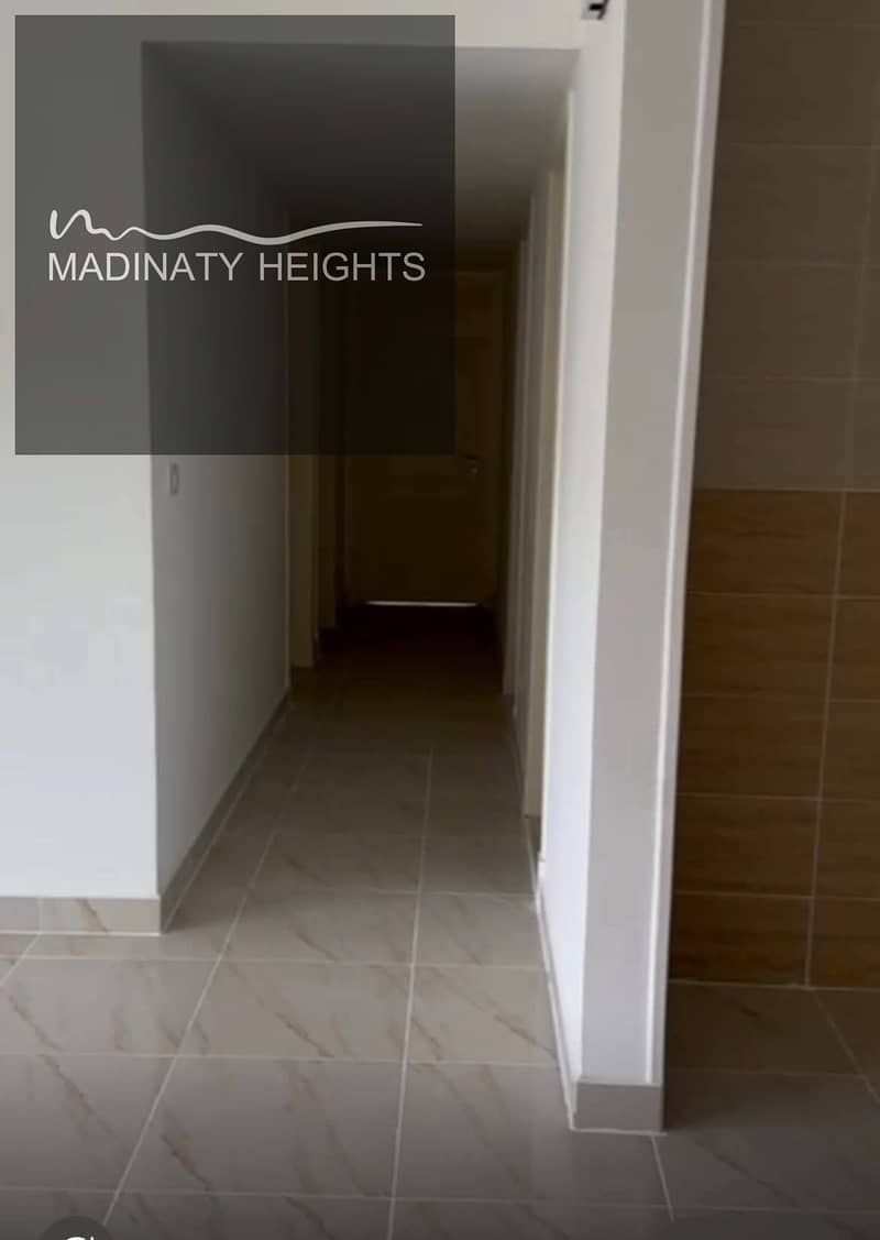 2 WhatsApp Image 2025-12-04 at 16.45. 26_4b1976f0. jpg