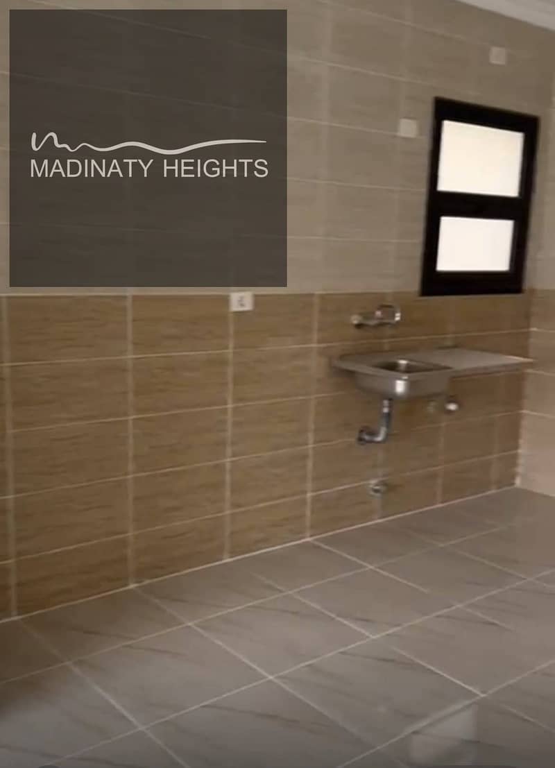 7 WhatsApp Image 2025-12-04 at 16.47. 30_953b27e4. jpg