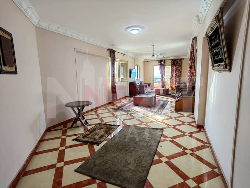 3 IMG_20251203_135243. jpg