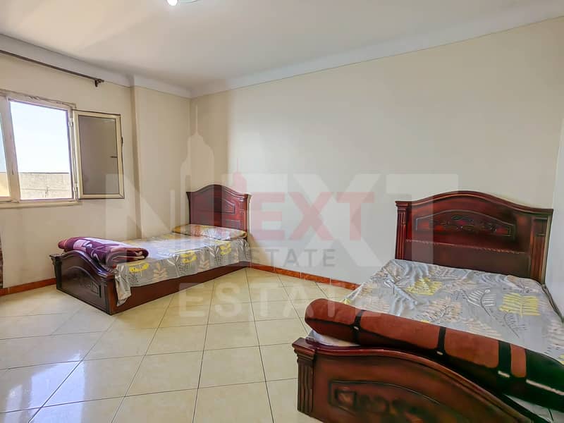 7 IMG_20251203_135546. jpg