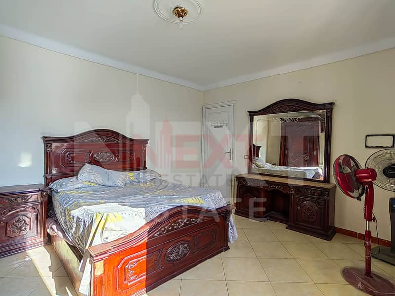 9 IMG_20251203_135821. jpg