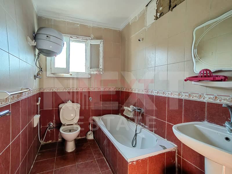 12 IMG_20251203_135743. jpg