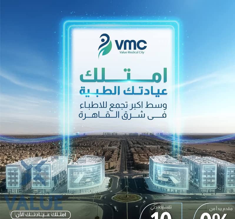 5 WhatsApp Image 2025-12-04 at 5.24. 54 PM (1). jpeg