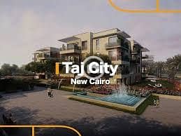 4 Bedroom Twin House for Sale in New Cairo, Cairo - download (9). jpg