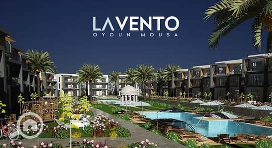 شاليه 2 غرفة نوم للبيع في راس سدر، سيناء - 1ed70791-c130-4c2d-a2d4-debc989d8a40. jpg شاليه 2 غرفة نوم للبيع في راس سدر، سيناء - 1ed70791-c130-4c2d-a2d4-debc989d8a40. jpg