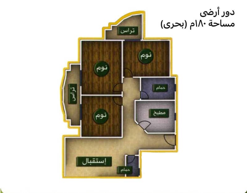 2 WhatsApp Image 2025-12-02 at 3.32. 59 PM. jpeg