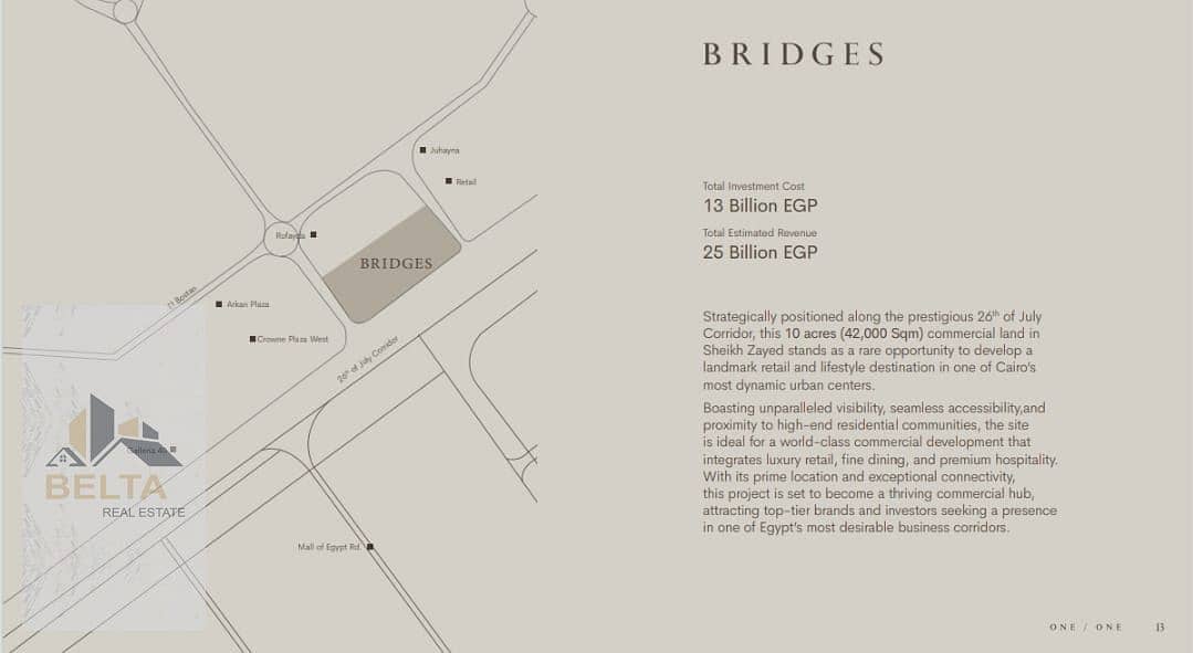 13 WhatsApp Image 2025-11-12 at 16.14. 24_2eaf2978. jpg