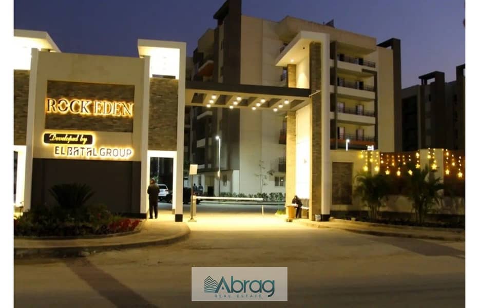 12 7513894-f567eo. jpg