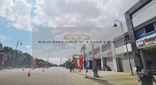 Retail for Rent in Madinaty, Cairo - 477489407_1028285072657587_5636342510121693746_n. jpg