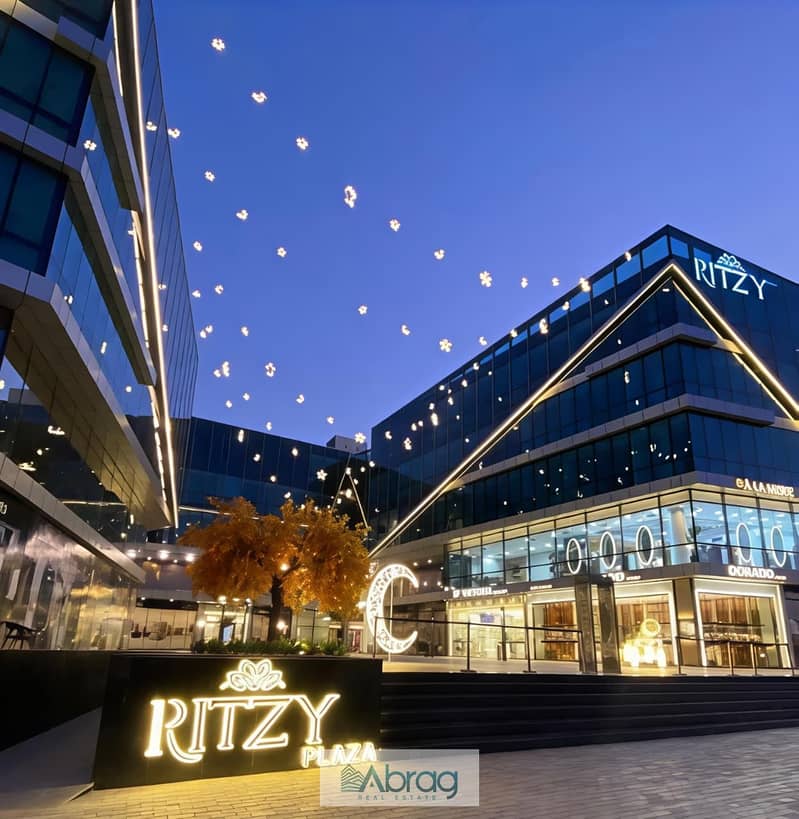 11 WhatsApp Image 2025-12-03 at 2.59. 13 PM. jpeg