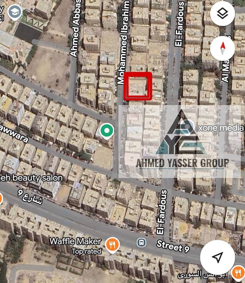 2 c7f4c14b-7127-4a5c-bc53-76f00a3e5879. jpeg