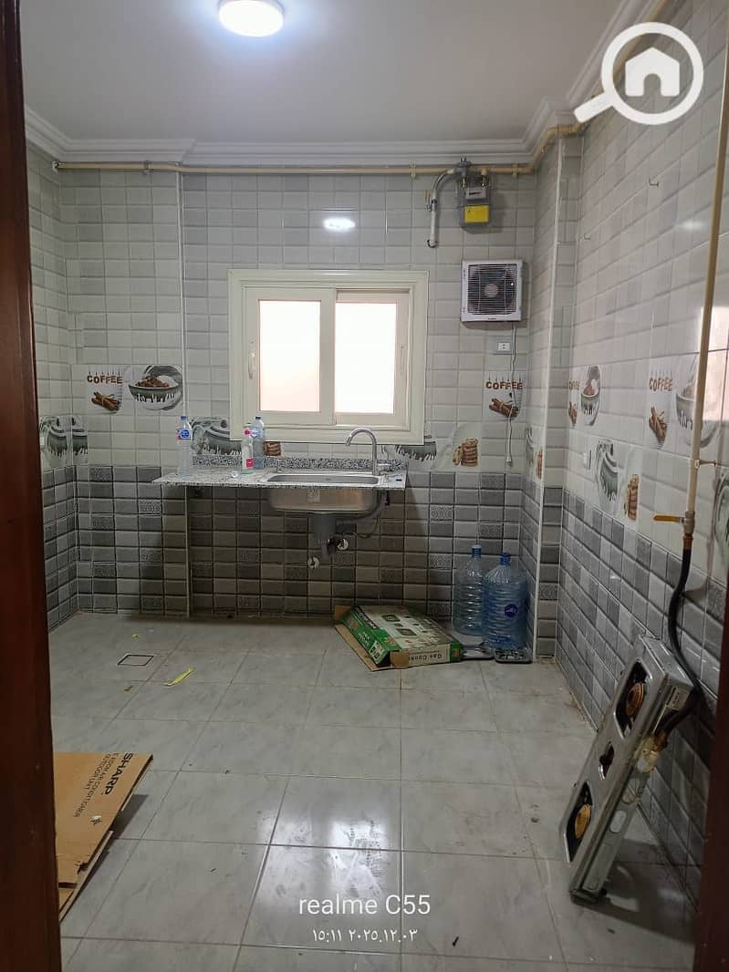 4 WhatsApp Image 2025-12-04 at 17.12. 16. jpeg