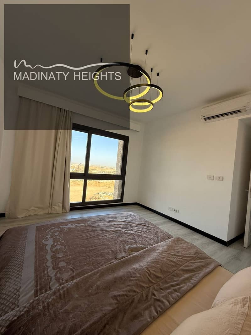 2 WhatsApp Image 2025-12-04 at 16.47. 30_d5ba522c. jpg