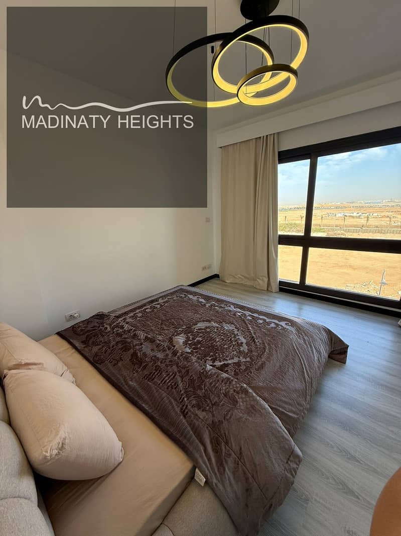 5 WhatsApp Image 2025-12-04 at 16.47. 31_f2feb9cd. jpg