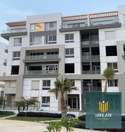 2 Bedroom Flat for Sale in New Cairo, Cairo - هايد بارك التجمع الخامس. jpg 2 Bedroom Flat for Sale in New Cairo, Cairo - هايد بارك التجمع الخامس. jpg