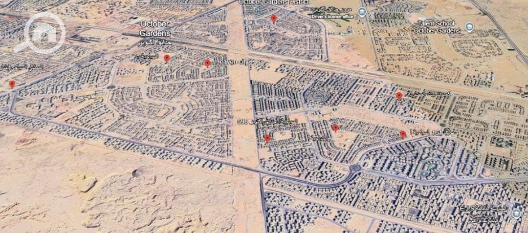 3 WhatsApp Image 2025-12-04 at 6.26. 33 PM. jpeg