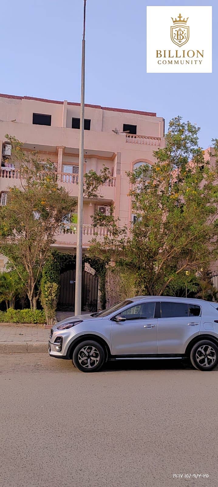 2 WhatsApp Image 2025-12-04 at 6.01. 12 PM. jpeg