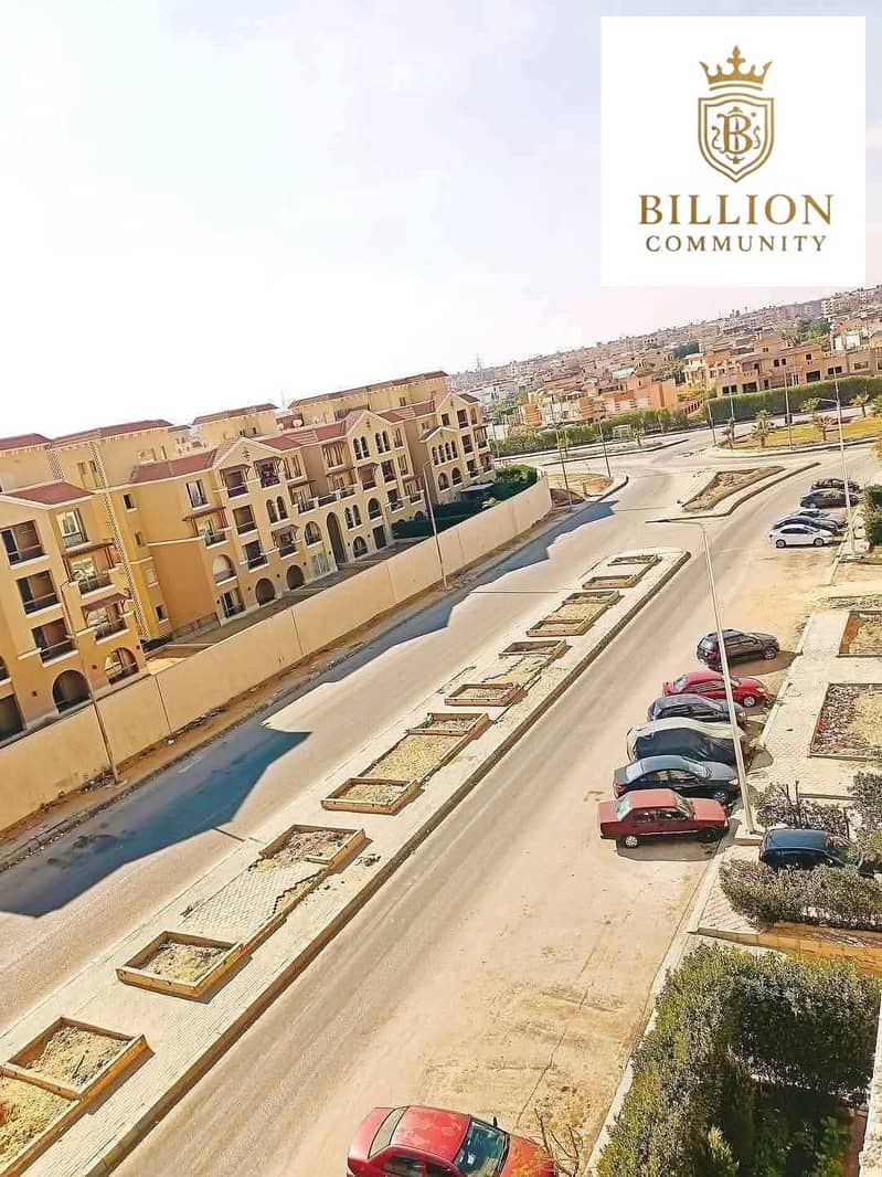 10 WhatsApp Image 2025-12-02 at 4.35. 43 PM. jpeg