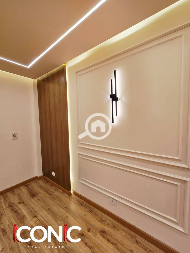 6 IMG-20251202-WA0140. jpg. png