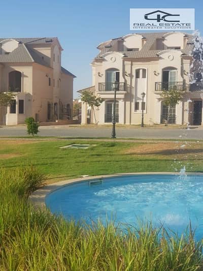 4 Bedroom Townhouse for Sale in New Cairo, Cairo - c2162091-2926-4acc-ba22-9921859d08ee. jpg