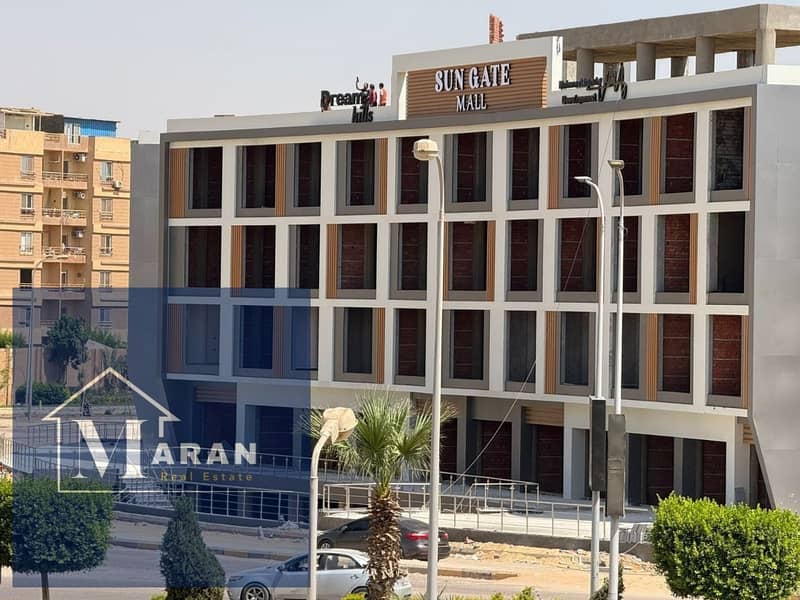 2 صورة واتساب بتاريخ 2025-11-29 في 13.50. 50_f9d0ce62. jpg