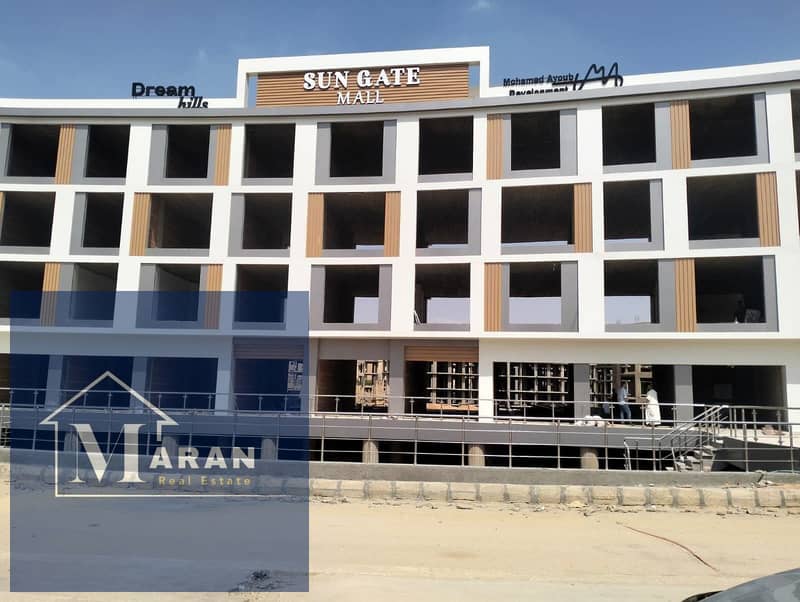 12 صورة واتساب بتاريخ 2025-11-29 في 13.50. 50_45991095. jpg