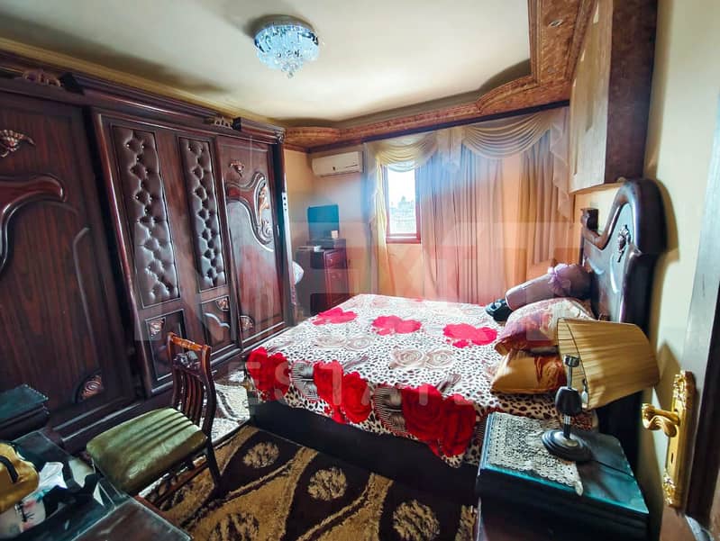 5 WhatsApp Image 2025-12-04 at 1.24. 37 PM. jpg