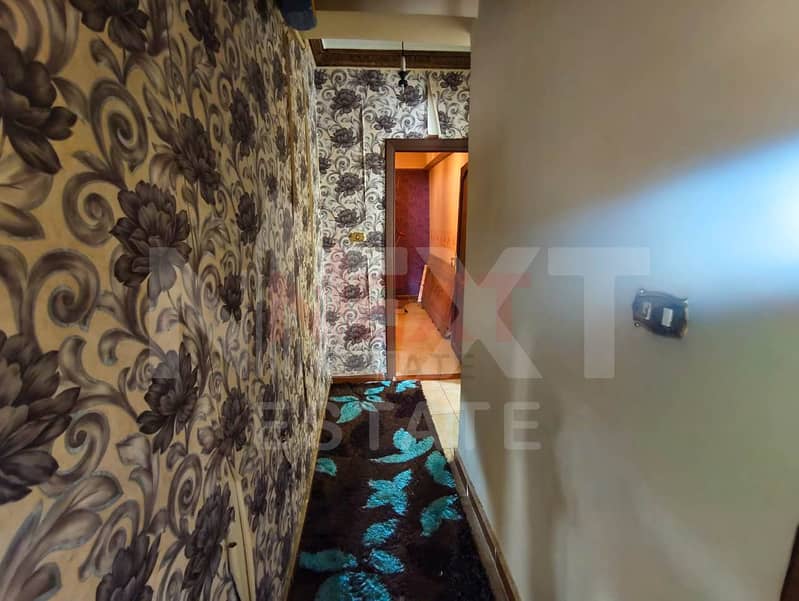 6 WhatsApp Image 2025-12-04 at 1.24. 59 PM (1). jpg